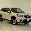 subaru forester 2019 -SUBARU--Forester 5BA-SK9--SK9-027385---SUBARU--Forester 5BA-SK9--SK9-027385- image 1