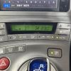 toyota prius 2014 -TOYOTA--Prius DAA-ZVW30--ZVW30-0403170---TOYOTA--Prius DAA-ZVW30--ZVW30-0403170- image 23