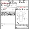 nissan note 2015 quick_quick_E12_E12-346406 image 21