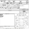 mazda demio 2016 -MAZDA--Demio DJ3FS-157935---MAZDA--Demio DJ3FS-157935- image 3