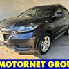 honda vezel 2016 -HONDA--VEZEL DAA-RU3--RU3-1209078---HONDA--VEZEL DAA-RU3--RU3-1209078- image 1