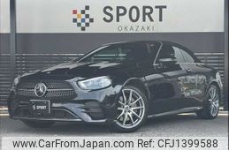 mercedes-benz e-class 2020 -MERCEDES-BENZ--Benz E Class 5BA-238483--W1K2384832F150259---MERCEDES-BENZ--Benz E Class 5BA-238483--W1K2384832F150259-