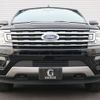 ford expedition 2018 quick_quick_humei_1FMJU1JT7JEA29423 image 10
