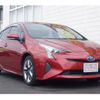 toyota prius 2017 -TOYOTA--Prius ZVW50--ZVW50-6108175---TOYOTA--Prius ZVW50--ZVW50-6108175- image 32