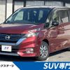 nissan serena 2018 -NISSAN--Serena DAA-HFC27--HFC27-003730---NISSAN--Serena DAA-HFC27--HFC27-003730- image 1