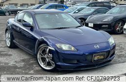 mazda rx-8 2005 GOO_JP_700070884830250213002