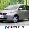 toyota passo 2012 -TOYOTA--Passo DBA-KGC30--KGC30-0133423---TOYOTA--Passo DBA-KGC30--KGC30-0133423- image 1