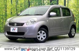 toyota passo 2012 -TOYOTA--Passo DBA-KGC30--KGC30-0133423---TOYOTA--Passo DBA-KGC30--KGC30-0133423-