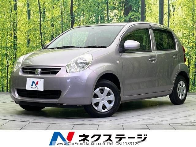 toyota passo 2012 -TOYOTA--Passo DBA-KGC30--KGC30-0133423---TOYOTA--Passo DBA-KGC30--KGC30-0133423- image 1