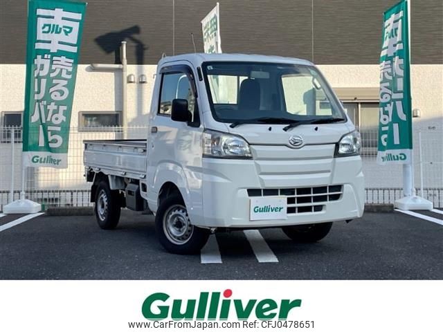 daihatsu hijet-truck 2016 -DAIHATSU--Hijet Truck EBD-S510P--S510P-0102698---DAIHATSU--Hijet Truck EBD-S510P--S510P-0102698- image 1