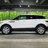 land-rover range-rover 2016 -ROVER--Range Rover CBA-LV2A--SALVA2AG8GH123950---ROVER--Range Rover CBA-LV2A--SALVA2AG8GH123950- image 19