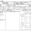 mini mini-others 2019 -BMW 【長野 330ﾔ3288】--BMW Mini DBA-XR15M--WMWXR32000TL82707---BMW 【長野 330ﾔ3288】--BMW Mini DBA-XR15M--WMWXR32000TL82707- image 3