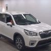 subaru forester 2020 -SUBARU--Forester 5BA-SK9--SK9-036274---SUBARU--Forester 5BA-SK9--SK9-036274- image 1