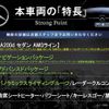 mercedes-benz a-class 2021 -MERCEDES-BENZ--Benz A Class 3DA-177112--W1K1771122J227846---MERCEDES-BENZ--Benz A Class 3DA-177112--W1K1771122J227846- image 2