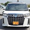 toyota alphard 2022 -TOYOTA--Alphard 6AA-AYH30W--AYH30-0147221---TOYOTA--Alphard 6AA-AYH30W--AYH30-0147221- image 2