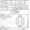 toyota premio undefined CFJ1699460 image 3