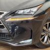 lexus nx 2014 quick_quick_AYZ15_AYZ15-1001566 image 13