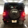 jeep wrangler 2023 quick_quick_7BA-JL36S_1C4HJXJGXPW538605 image 17