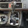 toyota esquire 2018 -TOYOTA--Esquire DBA-ZRR80G--ZRR80-0473630---TOYOTA--Esquire DBA-ZRR80G--ZRR80-0473630- image 20
