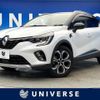 renault captur 2021 CFJ1528408 image 1