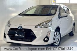 toyota aqua 2015 -TOYOTA 【香川 535ｾ24】--AQUA NHP10--2418843---TOYOTA 【香川 535ｾ24】--AQUA NHP10--2418843-