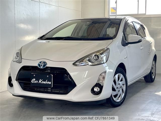 toyota aqua 2015 -TOYOTA 【香川 535ｾ24】--AQUA NHP10--2418843---TOYOTA 【香川 535ｾ24】--AQUA NHP10--2418843- image 1