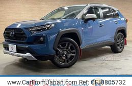 toyota rav4 2022 CFJ0805732