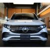 mercedes-benz mercedes-benz-others 2024 -MERCEDES-BENZ--Benz EQB ZAA-243601C--W1N2436012N039***---MERCEDES-BENZ--Benz EQB ZAA-243601C--W1N2436012N039***- image 5