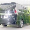 nissan serena 2016 -NISSAN--Serena DAA-GFC27--GFC27-022572---NISSAN--Serena DAA-GFC27--GFC27-022572- image 19