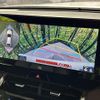 toyota harrier-hybrid 2020 CFJ1723778 image 4