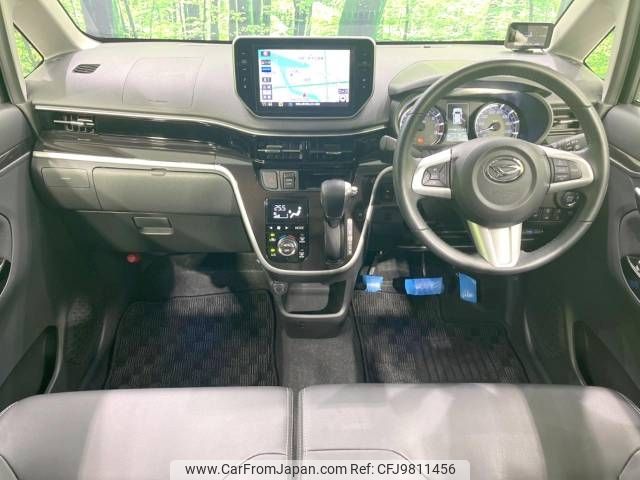 daihatsu move 2019 -DAIHATSU--Move DBA-LA150S--LA150S-2041951---DAIHATSU--Move DBA-LA150S--LA150S-2041951- image 2