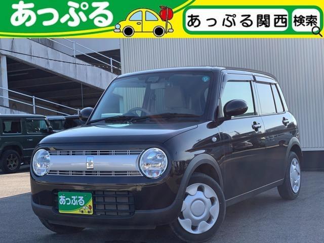 2021 Suzuki Alto Lapin For Sale | CAR FROM JAPAN
