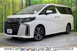 toyota alphard 2022 -TOYOTA--Alphard 3BA-AGH30W--AGH30-0418001---TOYOTA--Alphard 3BA-AGH30W--AGH30-0418001-