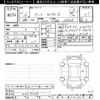 toyota tank 2020 -TOYOTA--Tank M900A-0459058---TOYOTA--Tank M900A-0459058- image 3