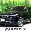 toyota harrier 2022 -TOYOTA--Harrier 6AA-AXUH80--AXUH80-0049906---TOYOTA--Harrier 6AA-AXUH80--AXUH80-0049906- image 1