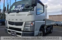 mitsubishi-fuso canter 2012 GOO_NET_EXCHANGE_0900885A30241108W002