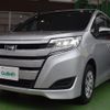 toyota noah 2022 -TOYOTA--Noah 3BA-ZRR80G--ZRR80-0717602---TOYOTA--Noah 3BA-ZRR80G--ZRR80-0717602- image 21