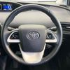 toyota prius 2016 CFJ1663245 image 11