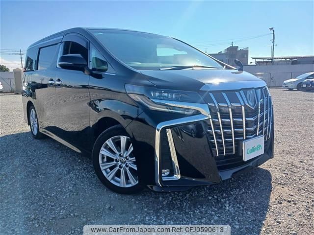 toyota alphard 2019 -TOYOTA--Alphard DBA-AGH30W--AGH30-0258268---TOYOTA--Alphard DBA-AGH30W--AGH30-0258268- image 1