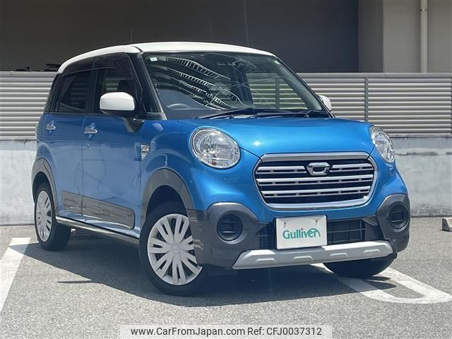 daihatsu cast 2017 -DAIHATSU--Cast DBA-LA250S--LA250S-0119561---DAIHATSU--Cast DBA-LA250S--LA250S-0119561- image 1