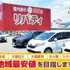 daihatsu tanto 2018 quick_quick_LA600S_LA600S-0653956 image 3