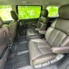 nissan elgrand 2013 quick_quick_DBA-PNE52_PNE52-030525 image 8