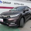 honda vezel 2020 -HONDA--VEZEL 6AA-RU3--RU3-1404510---HONDA--VEZEL 6AA-RU3--RU3-1404510- image 1