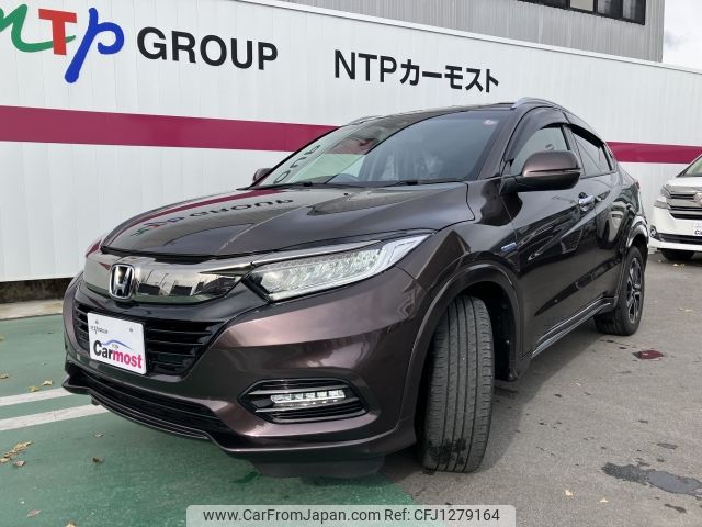 honda vezel 2020 -HONDA--VEZEL 6AA-RU3--RU3-1404510---HONDA--VEZEL 6AA-RU3--RU3-1404510- image 1