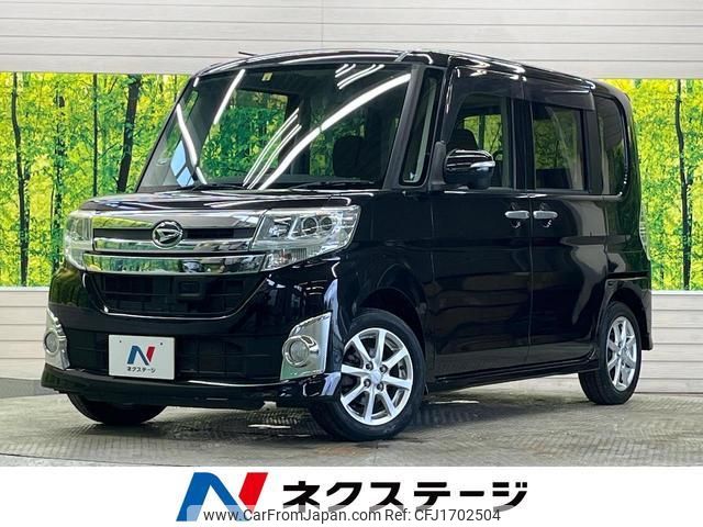 daihatsu tanto 2014 CFJ1702504 image 1