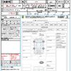 honda n-box 2017 quick_quick_JF4_JF4-2001627 image 21
