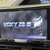 toyota voxy 2015 -TOYOTA--Voxy DBA-ZRR80W--ZRR80-0156227---TOYOTA--Voxy DBA-ZRR80W--ZRR80-0156227- image 4