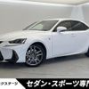 lexus is 2016 quick_quick_ASE30_ASE30-0002843 image 1