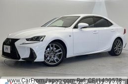 lexus is 2016 quick_quick_ASE30_ASE30-0002843