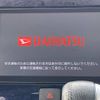 daihatsu tanto 2016 -DAIHATSU--Tanto DBA-LA600S--LA600S-0391028---DAIHATSU--Tanto DBA-LA600S--LA600S-0391028- image 4